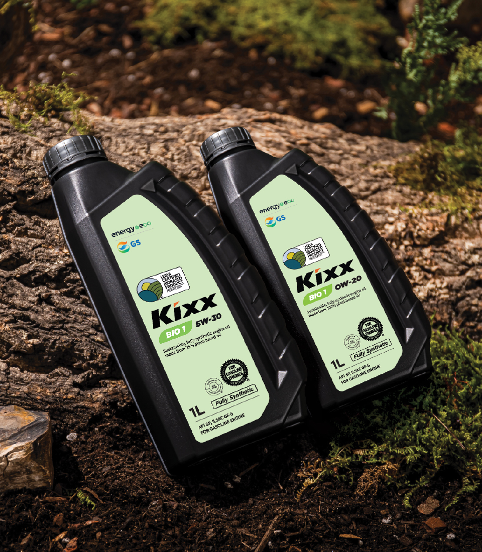Kixx BIO1, изготовленный из растительного базового масла.